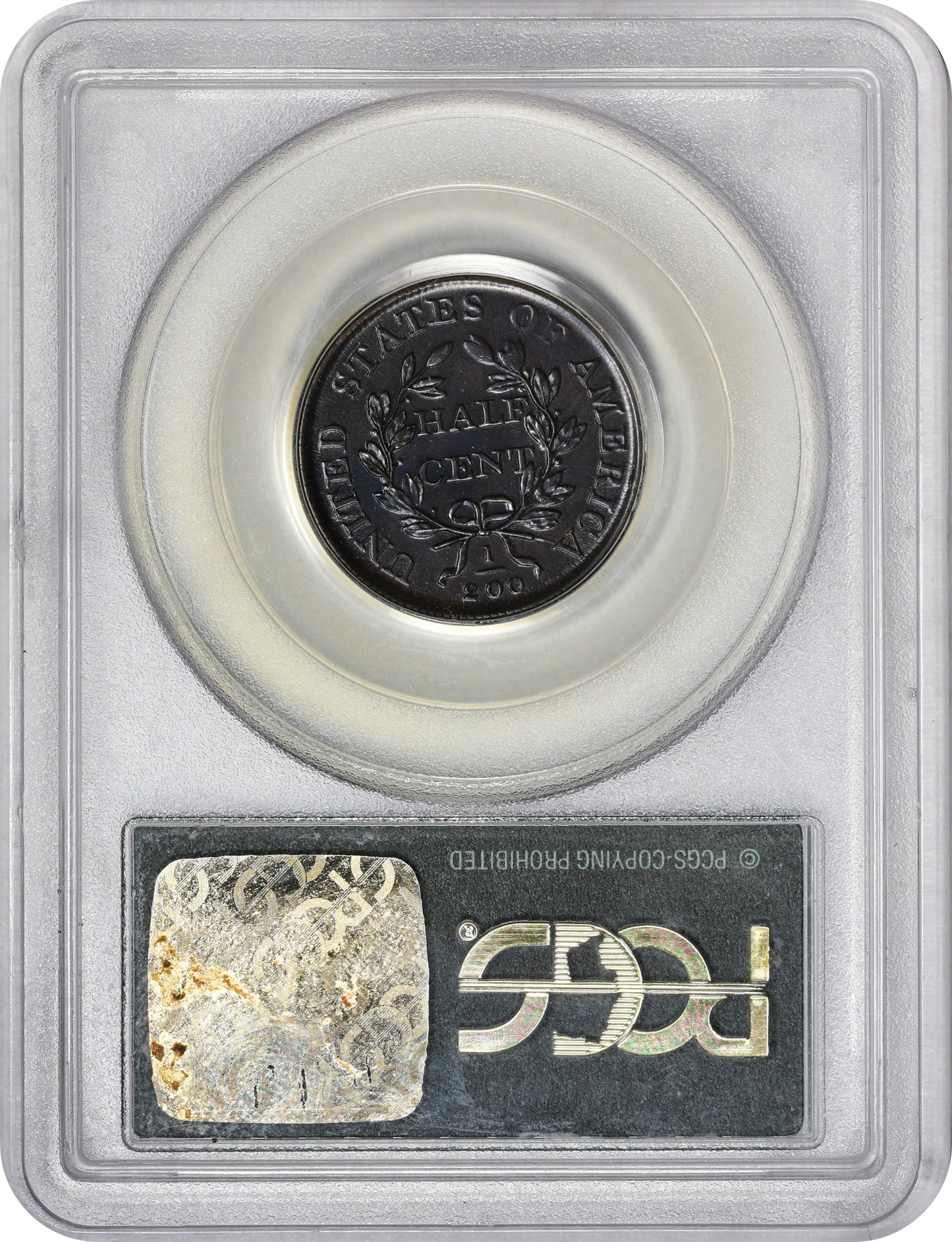 1808 1/2C AU55 OGH PCGS