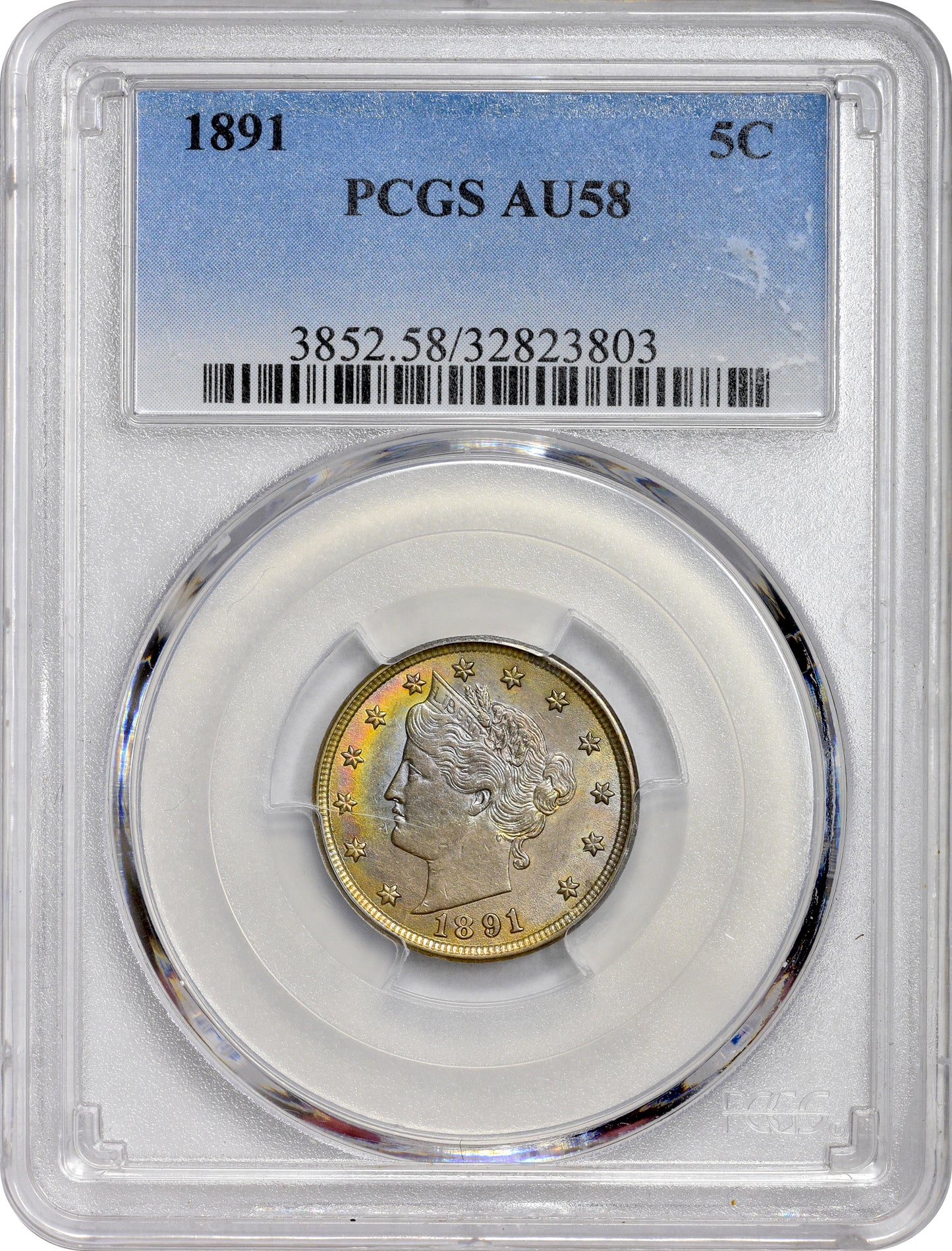 1891 5C AU58 PCGS