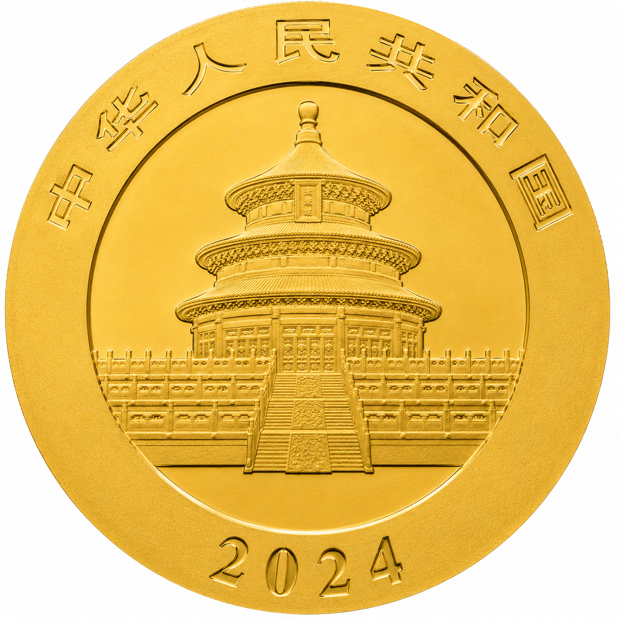 China 30 gram Gold Panda BU Random Year