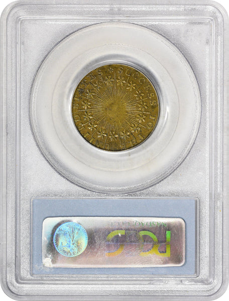 (1790s) WASHINGTON SUCCESS MEDAL PCGS AU58 CAC - Paradime Coins | PCGS NGC CACG CAC Rare US Numismatic Coins For Sale