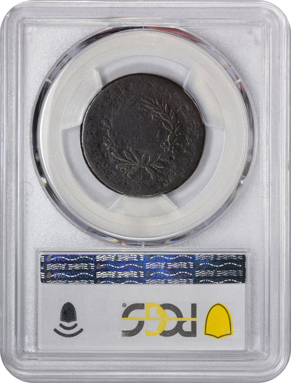 1793 1C WREATH VINES & BARS P01 PCGS CAC REVERSE HOLDER