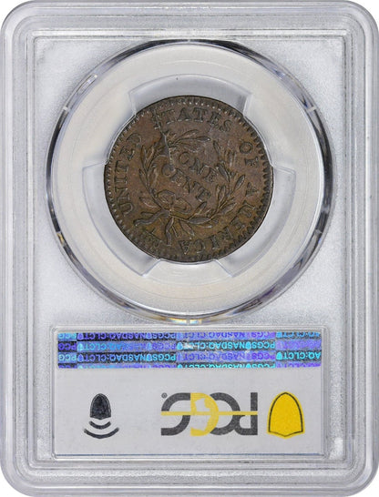1794 1C S-26 HEAD OF 94 AU53+ PCGS CAC