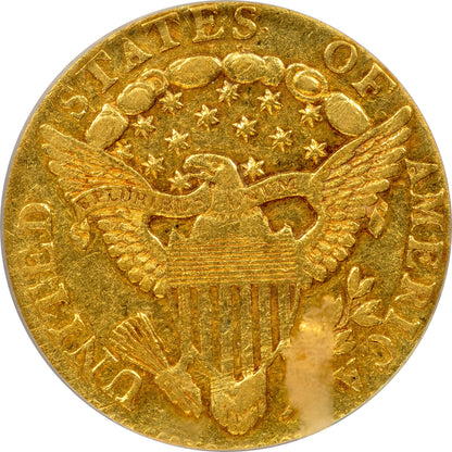 1804 $2.5 14 STARS REVERSE AU53 PCGS CAC REVERSE 