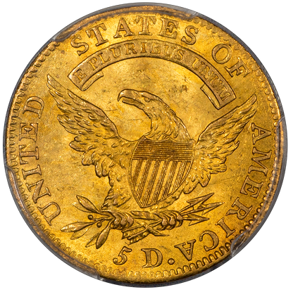 1811 Capped Bust Half Eagle $5 SMALL 5 MS63 PCGS CAC Reverse