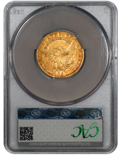 1812 Capped Bust Half Eagle $5 BD-2 XF40 CACG Reverse Holder