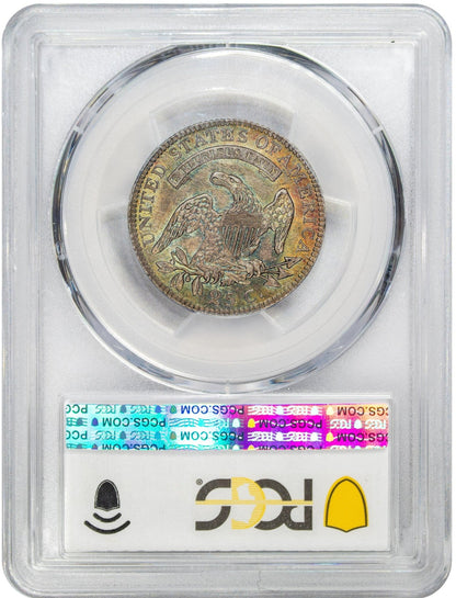 1818 25C AU58+ PCGS CAC 25C