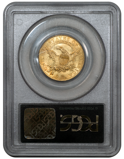 1820 $5 SQUARE BASE 2 MS62 OGH PCGS GOLD CAC