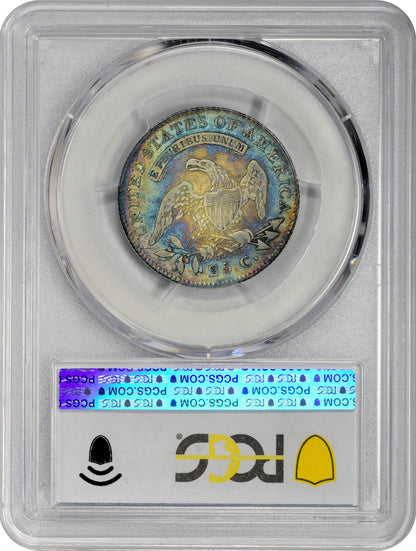 1821 25C VF20 PCGS