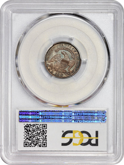 1830 10C MEDIUM MS63 PCGS CAC