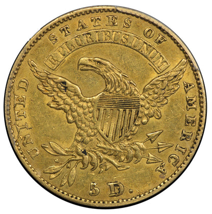 1830 $5 AU50+ PCGS CAC $5