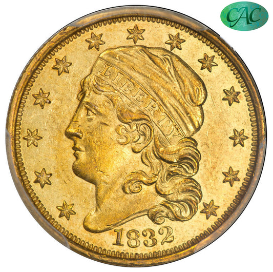 1832 $2.5 AU55 PCGS CAC $2.5