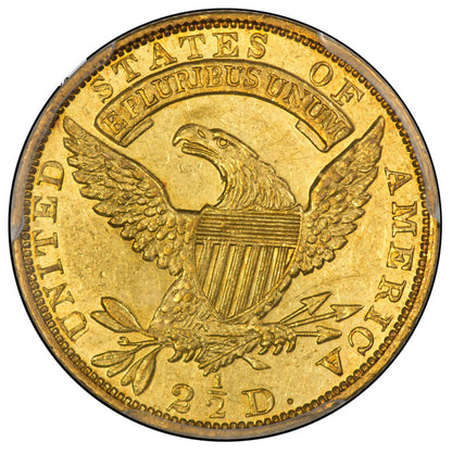 1832 $2.5 AU55 PCGS CAC $2.5