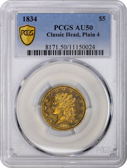 1834 $5 CLASSIC PLAIN AU50 PCGS