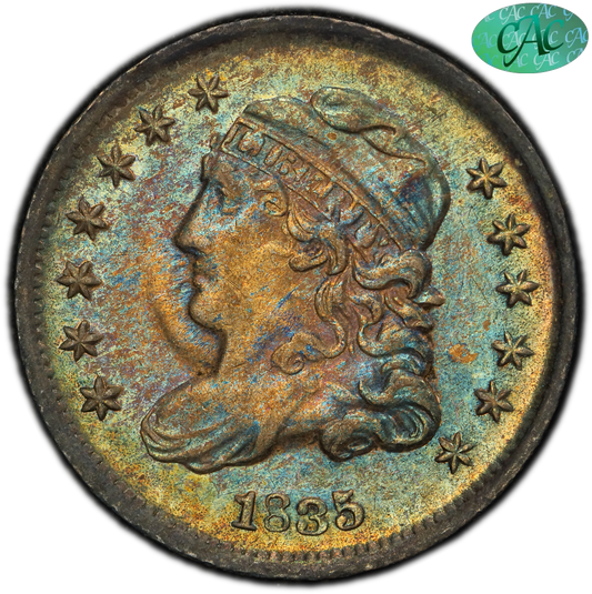 1835 H10C SM DT SM 5 AU53 PCGS CAC H10C