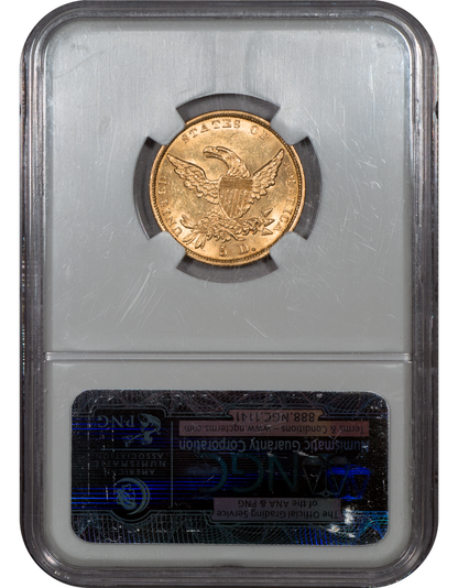 1836 $5 AU58 NGC CAC REVERSE HOLDER