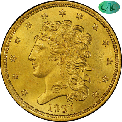 1837 $5 MS64+ PCGS CAC $5