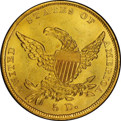 1837 $5 MS64+ PCGS CAC $5