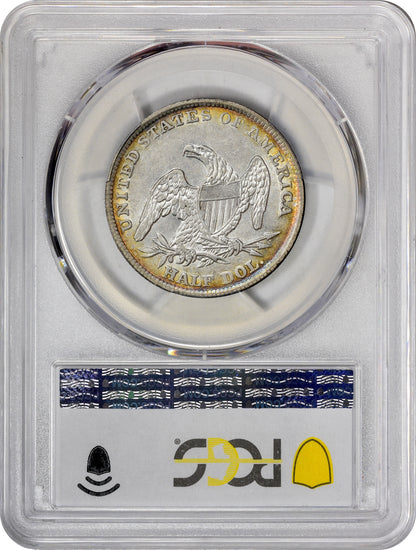 1839 50C CAPPED BUST AU55 PCGS