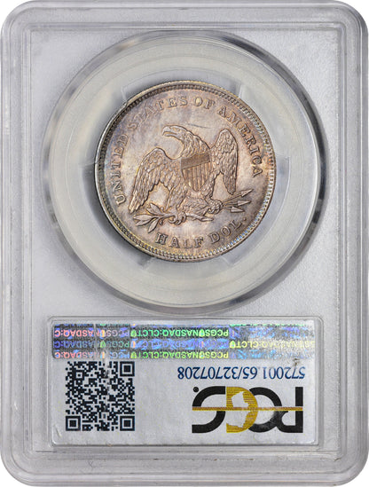 Silver half dollar coin in a protective case with RCGS certification label