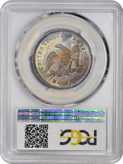 1839 50C NO DRAPERY MS63 + PCGS GOLD CAC 50C