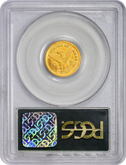 1846-O $2.5 VG10 OGH PCGS CAC REVERSE HOLDER