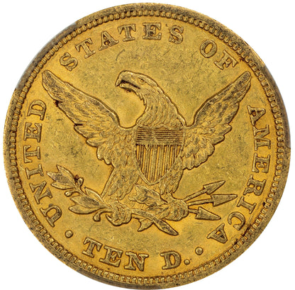 1847 $10 AU55 PCGS CAC REVERSE