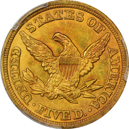 1847 $5 MS61 PCGS CAC