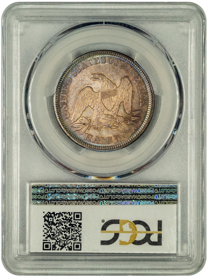 1851 50C MS64 PCGS CAC HOLDER WITH GREEN CAC STICKER