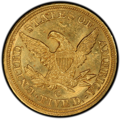 1852-C $5 MS63 + PCGS CAC REVERSE