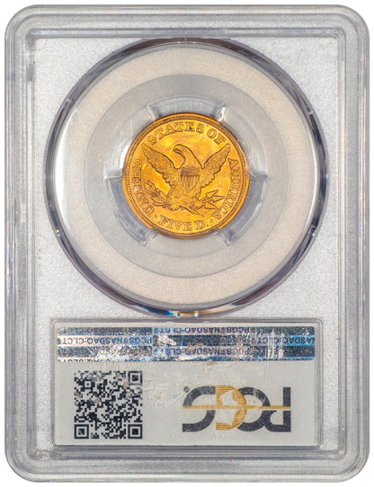 1852 $5 Liberty Head Half Eagle No Motto MS62+ PCGS CAC