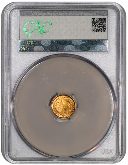 1853-D G$1 GOLD DOLLAR AU58+ CACG REVERSE HOLDER