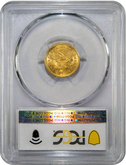 1856-S $2.5 San Francisco Liberty Head Quarter Eagle MS62 PCGS CAC $2.5