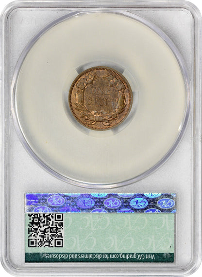 1856 1C FLYING EAGLE PR64 CACG 1C