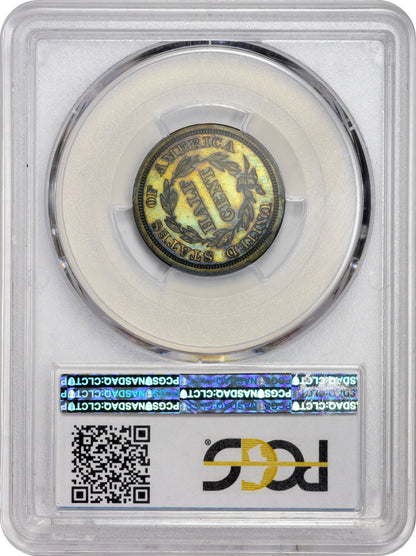 1856 1/2C PR64 BN PCGS CAC REV HOLDER