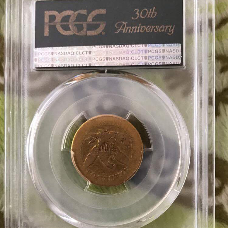 1857-O $5 AG03 PCGS CAC 