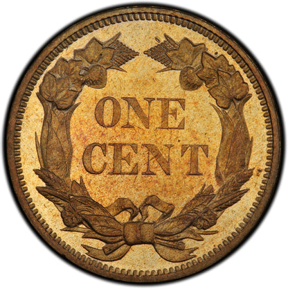 1858 1C SMALL LETTERS PR65 PCGS CAC EEPS