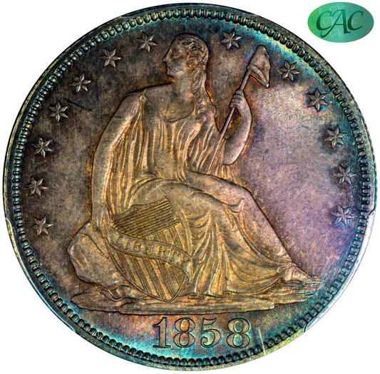 1858 50C MS65 PCGS CAC