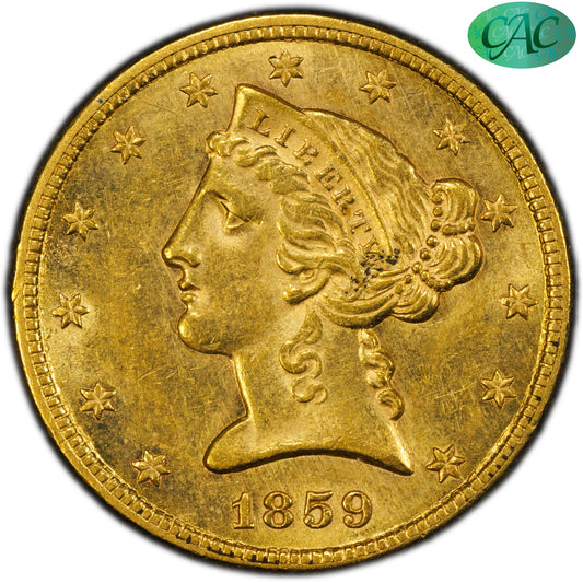1859 $5 AU58 PCGS