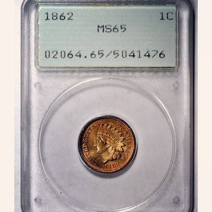 1862 1C MS65 PCGS RATTLER