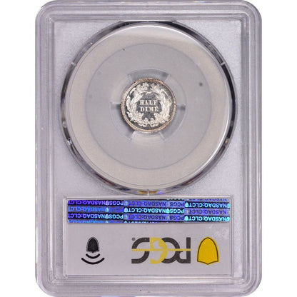 1867 H10C PR66DCAM PCGS - Paradime Coins | PCGS NGC CACG CAC Rare US Numismatic Coins For Sale