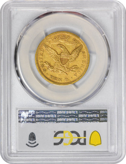 1871-S $10 XF45 PCGS CAC