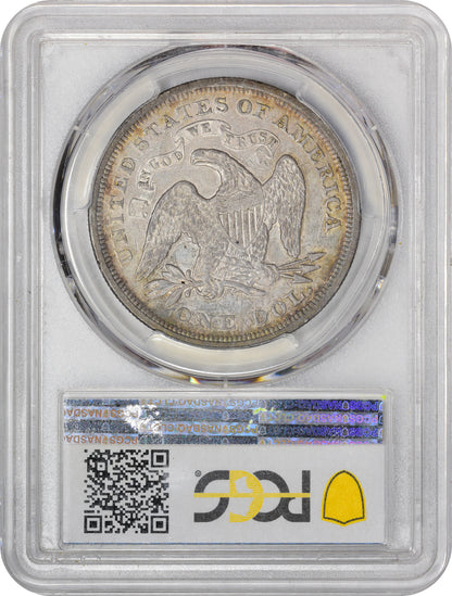 1871 $1 AU50 PCGS CAC