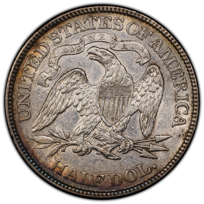 1873 50C ARROWS AU50 PCGS REV