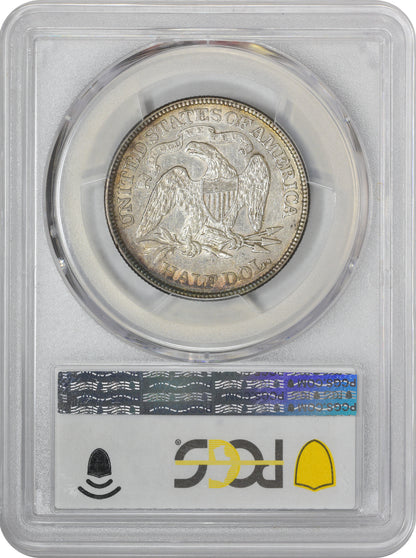 1873 50C ARROWS AU50 PCGS