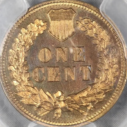 1875 1C PR64 RD CAM PCGS CAC