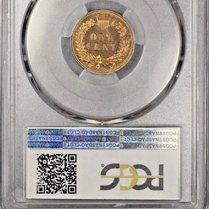 1875 1C PR64 RD CAM PCGS CAC