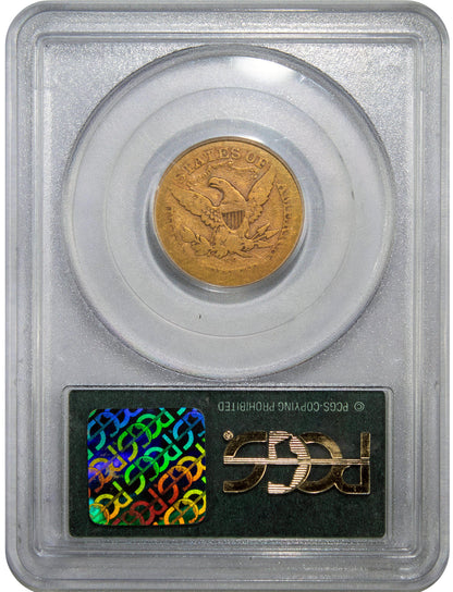 1876-CC $5 G04 OGH PCGS CAC REVERSE HOLDER