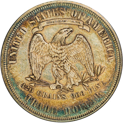 1876 T$1 AU55 OH ANACS REVERSE