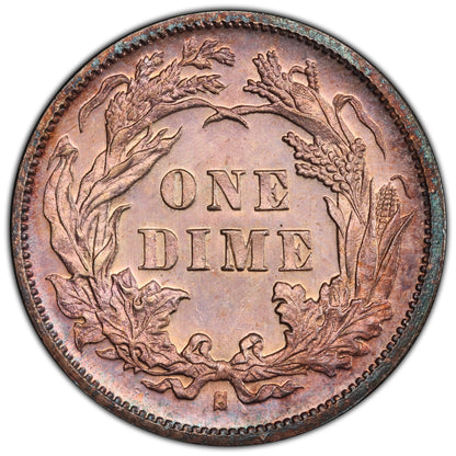 1877-S 10C Ms64 Pcgs Cac