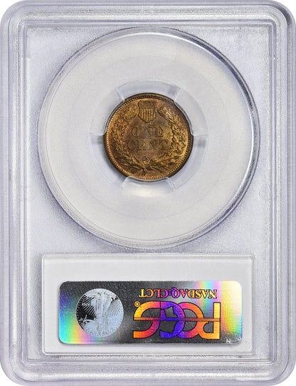1877 1C MS65 RB PCGS CAC EEPS 1C